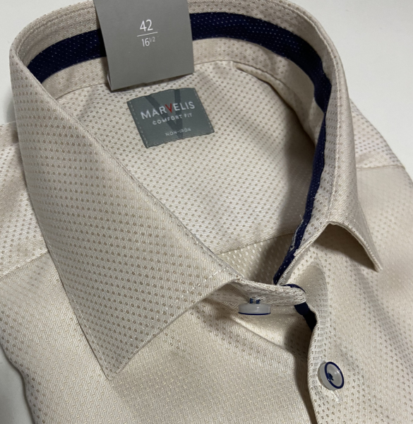 Marvelis Hemd Halbarm Comfort Fit -beige- 70041222